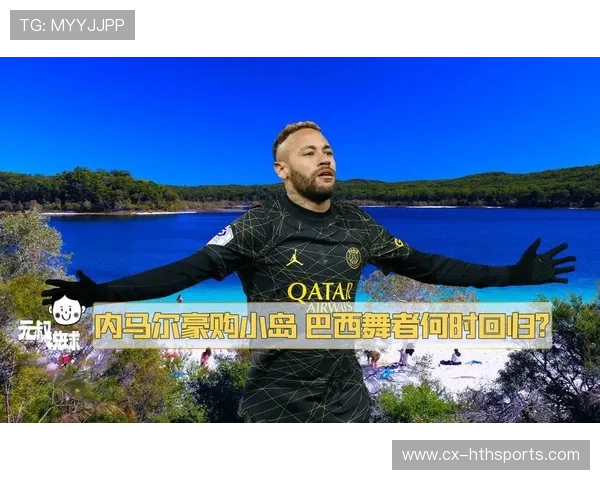 勒沃库森追内马尔式轻盈脚步，点亮绿茵场的未来