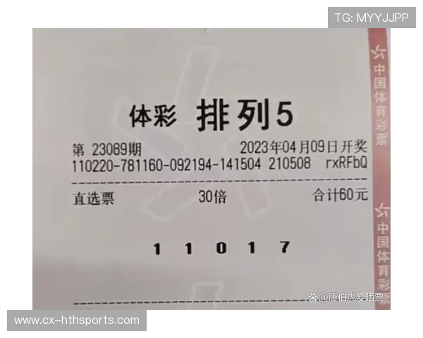 决赛门票秒空：背后的抢购奇迹与你不可忽视的秘诀